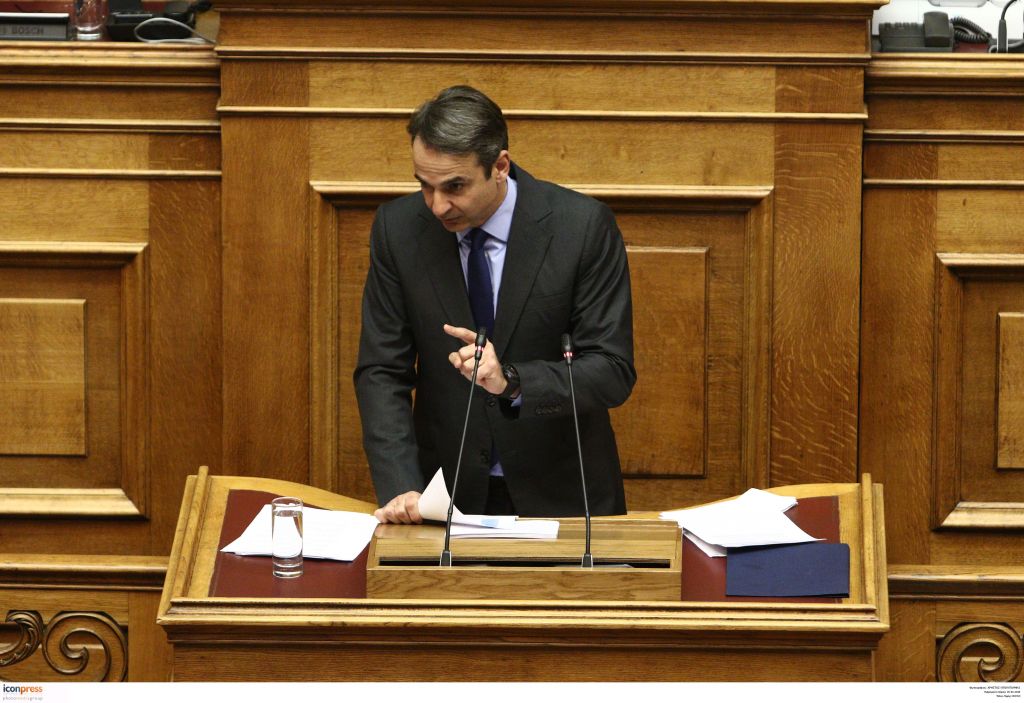 Μητσοτάκης: Ενόχληση για την συνάντηση Τσίπρα – Ιερώνυμου για πΓΔΜ