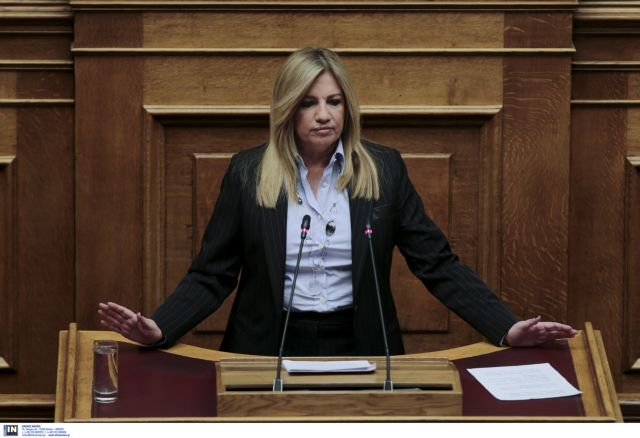 Γεννηματά: Η μη λύση ίσως εξυπηρετεί μόνο τα Σκόπια