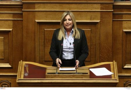 Γεννηματά: Διγλωσσία της κυβέρνησης για την πΓΔΜ