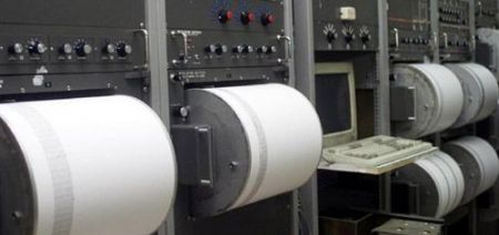 Άρτα: Σεισμός 3,9 στην κλίμακα ρίχτερ