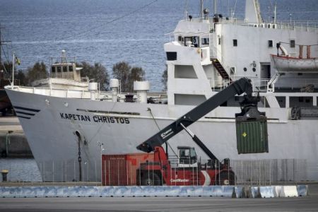 Εδεσε στη Θεσσαλονίκη το πλοίο με τα εκρηκτικά του  «Andromeda»