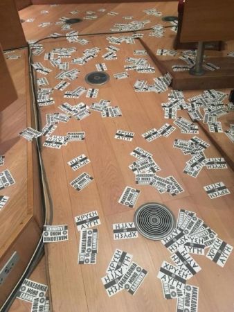 Εισβολή χρυσαυγιτών στο Δημοτικό Συμβούλιο Θεσσαλονίκης (video)