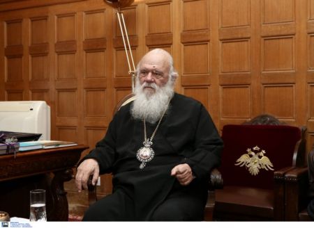 Ιερώνυμος για πΓΔΜ: Σύνεση, ομοψυχία και νηφαλιότητα