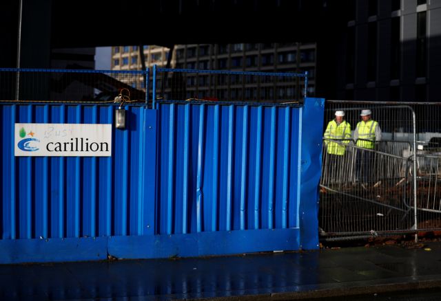 «Σεισμός» στη Βρετανία από την κατάρρευση της Carillion