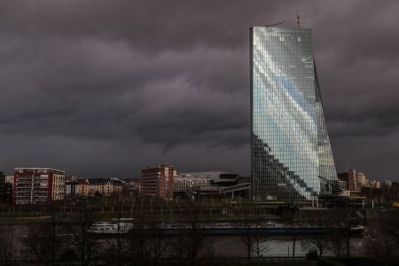 ΕΚΤ: Δύο προς το παρόν οι υποψήφιοι για τη θέση του αντιπροέδρου