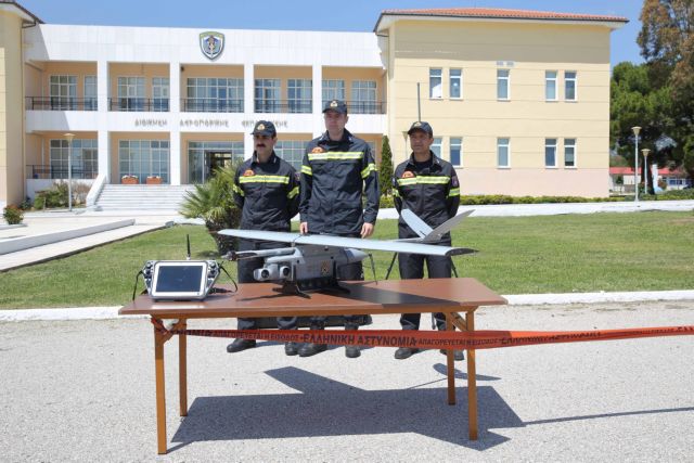 Η Πυροσβεστική δημιουργεί γραφείο επιχειρήσεων για τα drones | tovima.gr