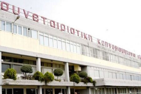 Το Φεβρουάριο η απόφαση για το πρόστιμο €38,2 εκατ. στη ΣΕΚΑΠ