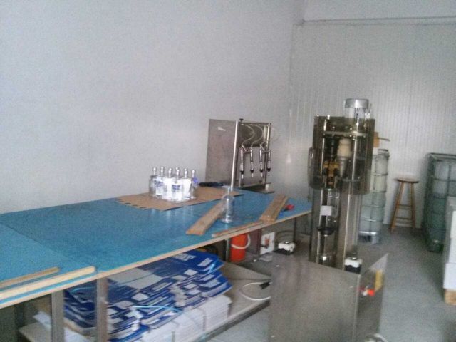 ΣΔΟΕ: Κατέσχεσε λαθραίο καπνό για ναργιλέ και «μπόμπες»