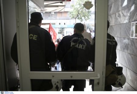 Συνδικαλιστές ΕΛ.ΑΣ: Μέτρα ασφαλείας σε συμβολαιογραφικά γραφεία χωρίς σχέδιο