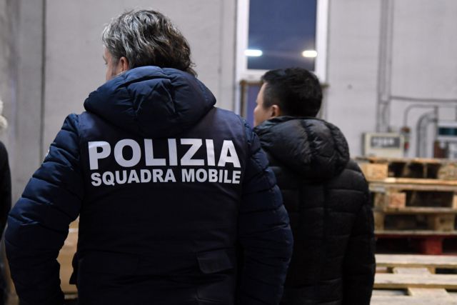 Δώδεκα συλλήψεις για μαφιόζικη δράση στη Σικελία