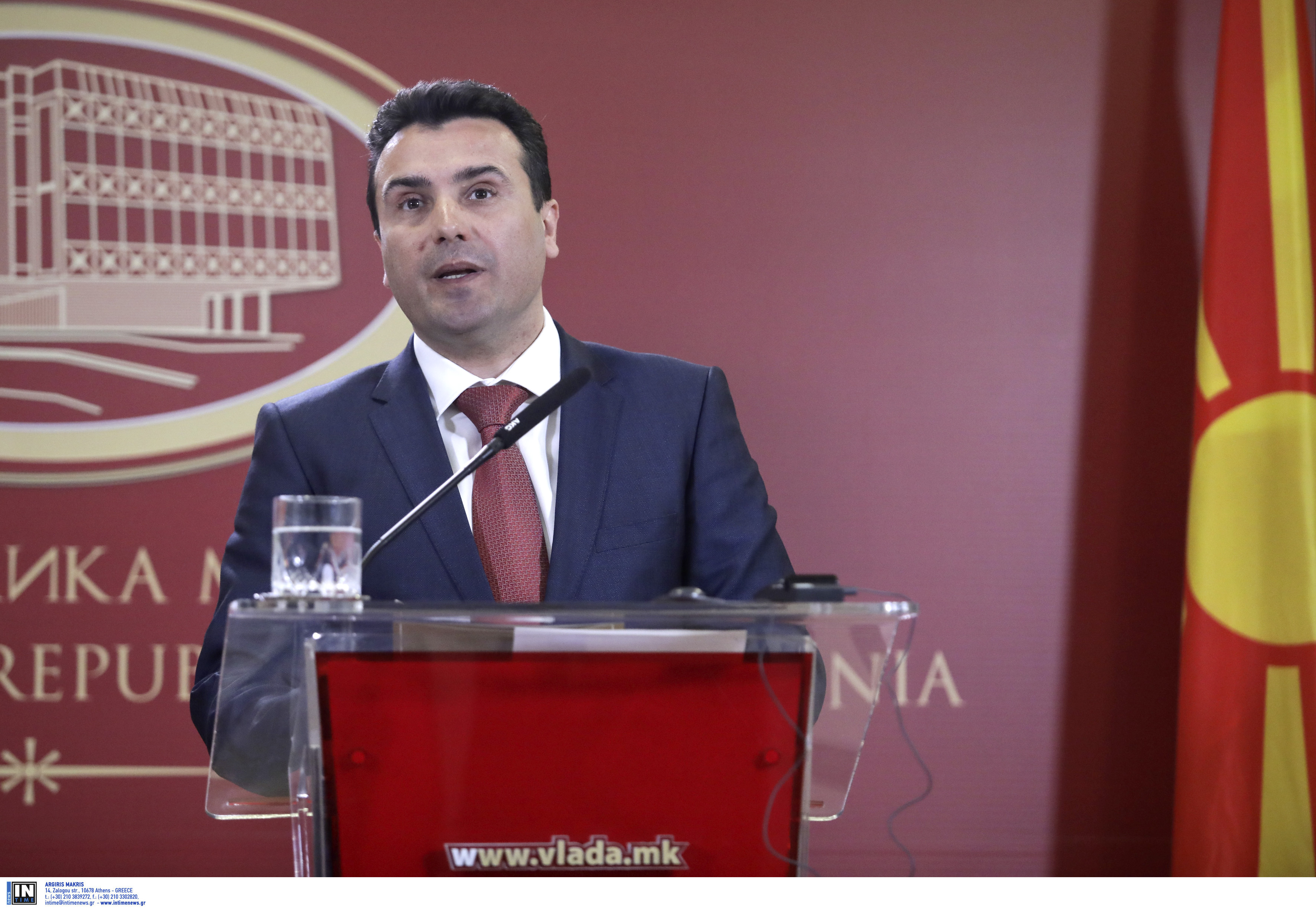 Ζάεφ: Βλέπει θετικά τον γεωγραφικό προσδιορισμό στο πλαίσιο μιας σύνθετης ονομασίας της πΓΔΜ