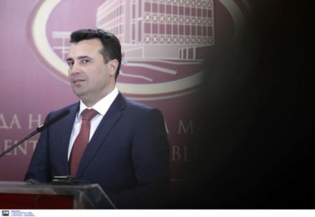 Ζάεφ: Αισιοδοξία για εθνική συναίνεση στην πΓΔΜ – Η λύση τα τεθεί σε δημοψήφισμα