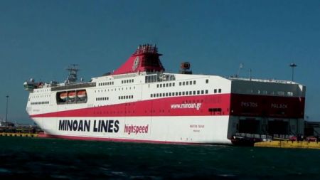 Ηράκλειο: Αναχώρησε για Πειραιά το Festos Palace