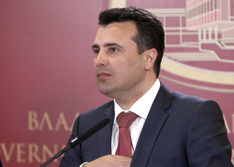 Νέα έκκληση στο VMRO-DPMNE από Ζάεφ για συνταγματική αναθεώρηση