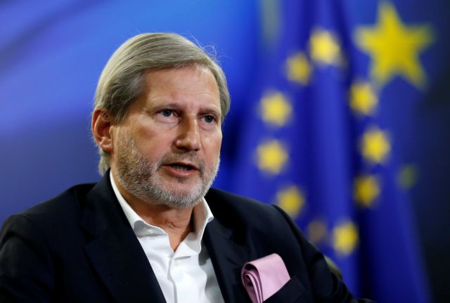 Επίτροπος Χαν: «Μαζεύει» τα περί ένταξης της πΓΔΜ στην ΕΕ