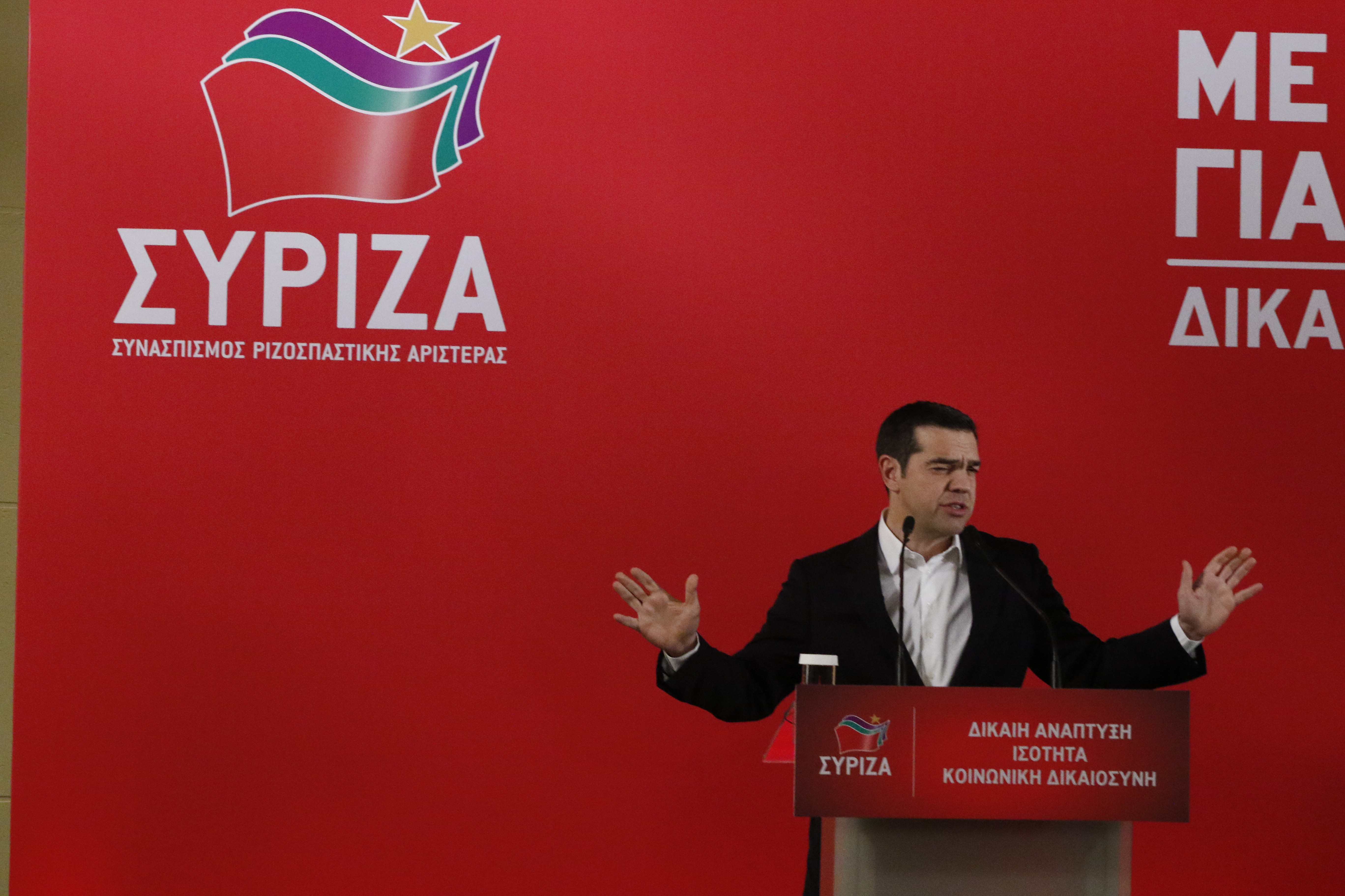 Τσίπρας: Λύση με σύνθετη ονομασία για πΓΔΜ χωρίς αλυτρωτισμούς – Κατηγόρησε τον Μητσοτάκη για εθνική επιπολαιότητα