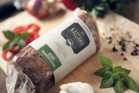 Μυρωδάτο απάκι