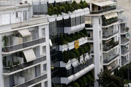 ΤτΕ: Μειώθηκαν κατά 1% οι τιμές των ακινήτων το 2017