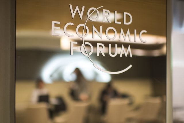 Ουραγός η Ελλάδα στον Δείκτη Δίκαιης Ανάπτυξης