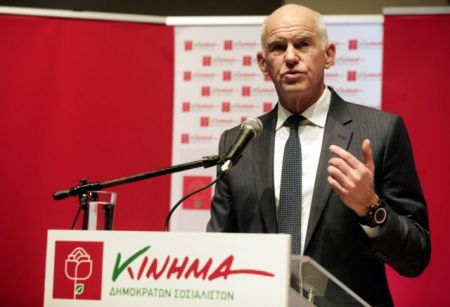 Το ΚΙΔΗΣΟ κατηγορεί τον Τσίπρα για καιροσκοπισμό