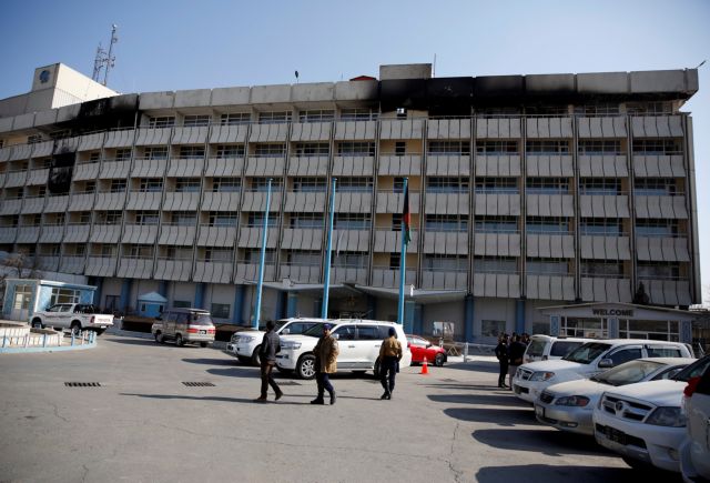 Αφγανιστάν: 40 νεκροί από το μακελειό στο ξενοδοχείο της Καμπούλ