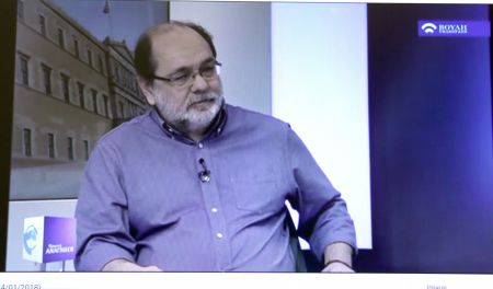 Κ. Αθανασίου: Όσο τελειώνει η μνημονιακή περιπέτεια τόσο η Βουλή θα αποκαθιστά τους αυστηρούς κανόνες καλής νομοθέτησης