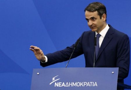 ΝΔ: Ο Τσίπρας δεν αντιμετώπισε ποτέ το ζήτημα της πΓΔΜ με ευθύνη