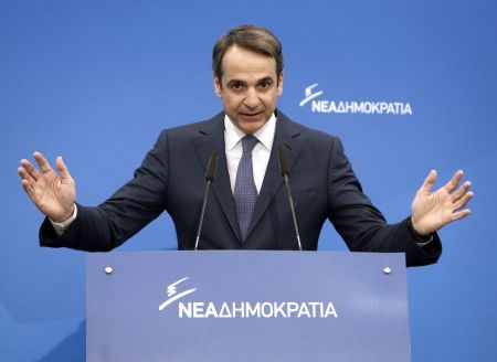 Αποστάσεις Μητσοτάκη από την κυβερνητική διαπραγμάτευση για το «Μακεδονικό»
