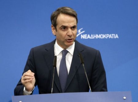 Μητσοτάκης: Κάποτε ήταν όνειρο να αποκτήσεις σπίτι, τώρα μπελάς