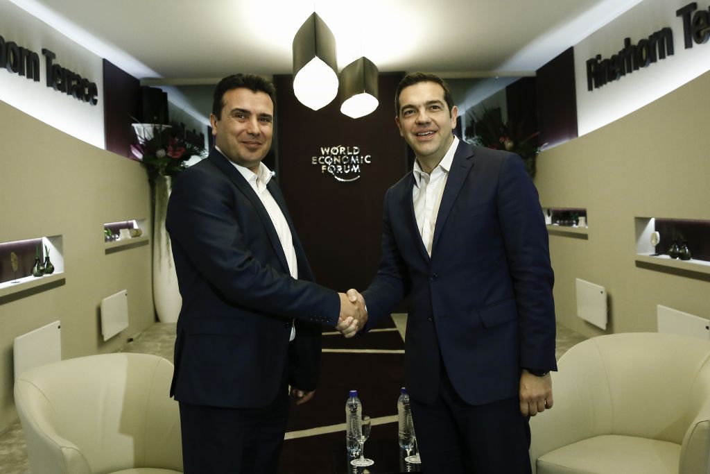 Μικρές προσδοκίες για την επίλυση του ονοματολογικού της πΓΔΜ