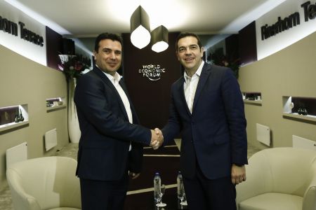 Μικρές προσδοκίες για την επίλυση του ονοματολογικού της πΓΔΜ