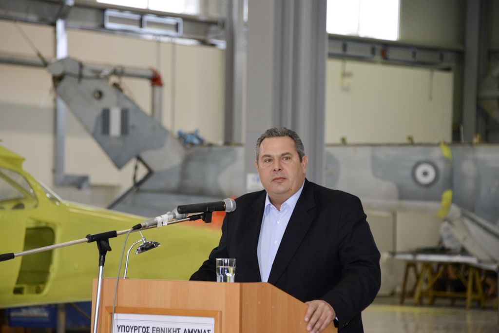 Ruling coalition partner Independent Greeks to discuss FYROM name issue