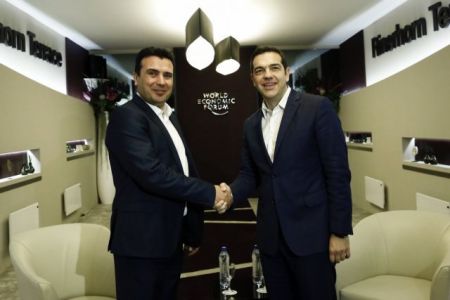 Νίμιτς: Ανακοίνωσε συνάντηση Τσίπρα – Ζάεφ στις 17 Μαΐου