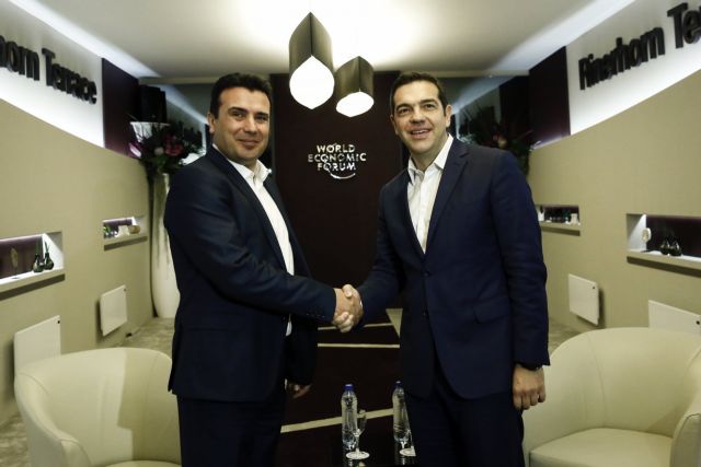 Νίμιτς: Ανακοίνωσε συνάντηση Τσίπρα – Ζάεφ στις 17 Μαΐου