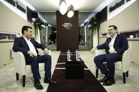 Το παρασκήνιο και τα μυστικά της συμφωνίας των Πρεσπών μεταξύ Ελλάδας – πΓΔΜ