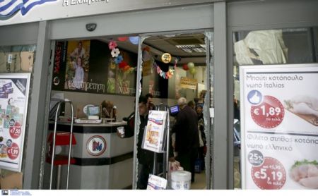Στόχος επιθέσεων επτά σούπερμαρκετ της Αττικής