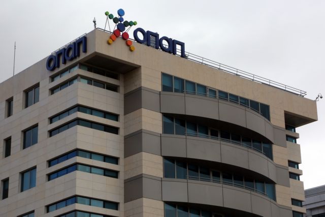 ΟΠΑΠ: Αδεια στην Tora Wallet από την ΤτΕ ως Ιδρυμα Ηλεκτρονικού Χρήματος