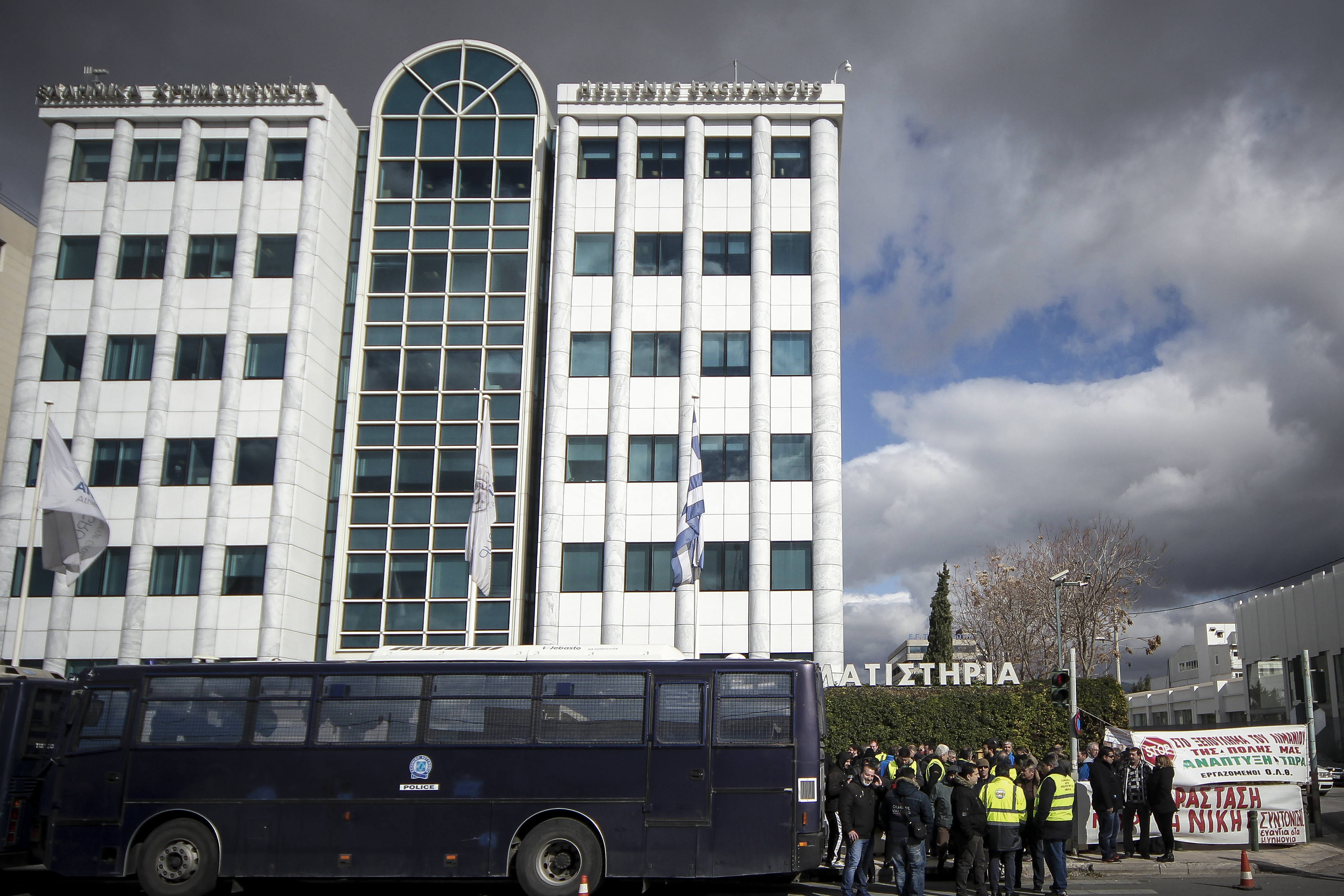 Μικρή άνοδος 0,37% στο Χρηματιστήριο Αθηνών την Παρασκευή
