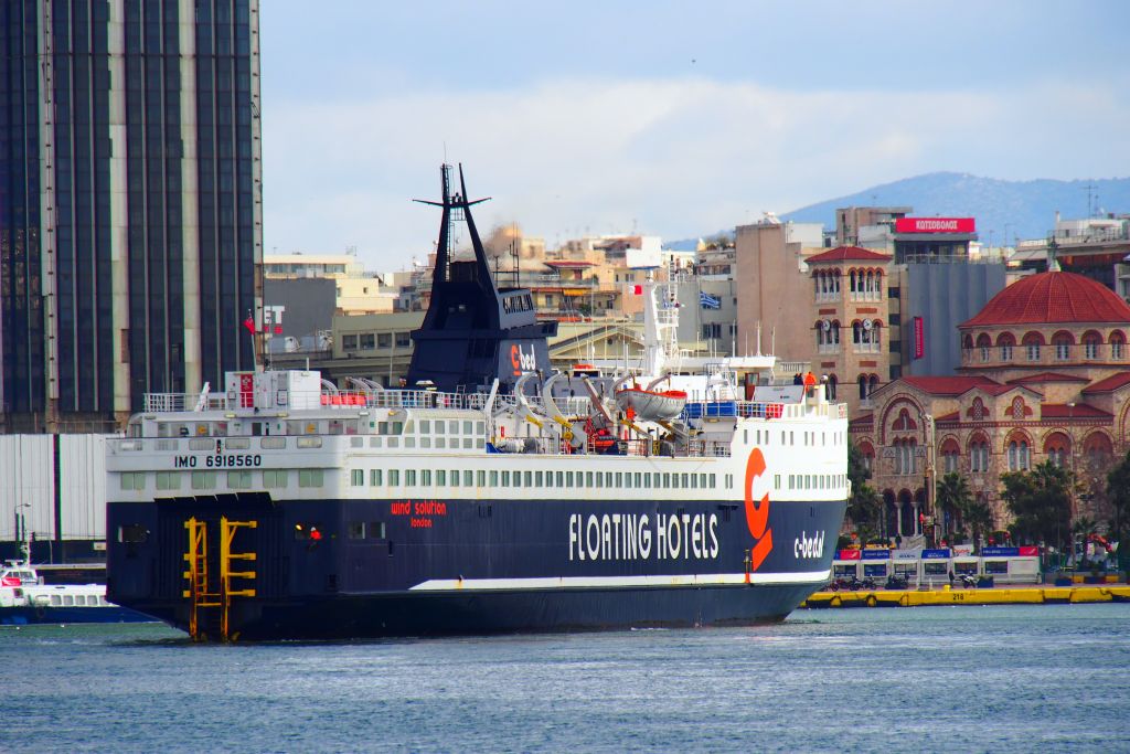 Διακοπή ρεύματος σε πολλές περιοχές του Πειραιά