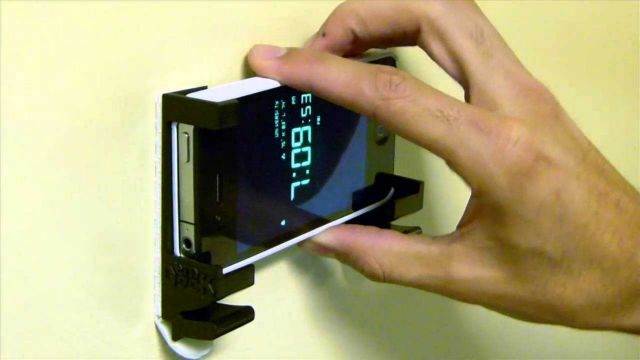 Ερχονται τα κινητά τηλέφωνα που θα βλέπουν μέσα στους τοίχους