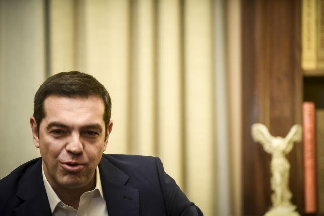 Εξελίξεις στο «Μακεδονικό»: Ο Πρωθυπουργός ενημέρωσε τους πολιτικούς αρχηγούς