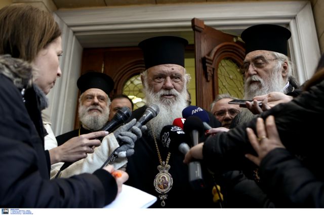 Η Ιερά Σύνοδος επιστρέφει στην Καστοριά