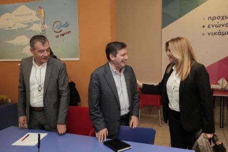 Το παιχνίδι Τσίπρα με την Κεντροαριστερά