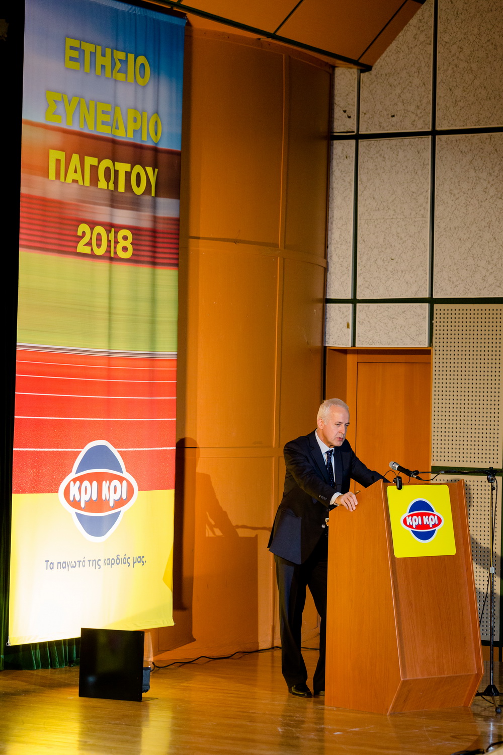 Κρι Κρι: Το 2017 κατέκτησε τη δεύτερη θέση στην αγορά παγωτού