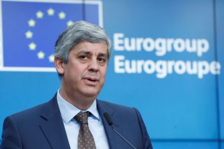 Το επίσημο ανακοινωθέν του Eurogroup στην Σόφια