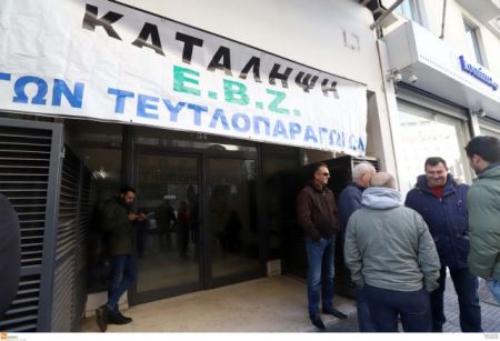 Πιστώνονται €4 εκατ. σε 2.500 τευτλοπαραγωγούς της ΕΒΖ