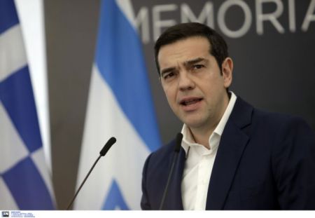 Αλ.Τσίπρας: Παράλογη και προκλητική εξουσία ενός συστήματος διαπλοκής