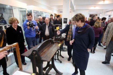 Το Ανοικτό Πανεπιστήμιο επισκέφθηκε η Ολγα Γεροβασίλη