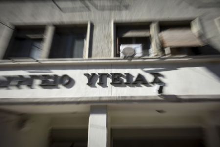 Στο υπουργείο Υγείας οι εργαζόμενοι στο «Αττικό» για τα ράντζα