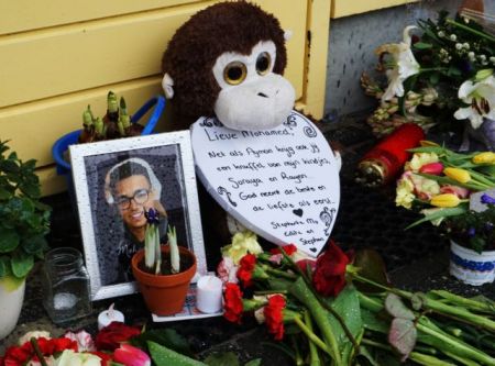 Αμστερνταμ: Συγκλονίζει εν ψυχρώ δολοφονία 17χρονου μπροστά στα μάτια παιδιών